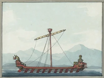 Un Heptereme de Phyras Rey de Epiro