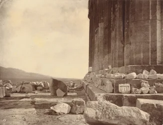 Fachada oriental del Partenón