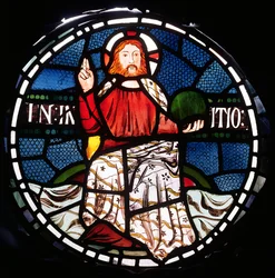 En el Principio, de la Ventana de la Creación (detalle)