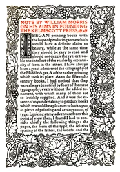Kelmscott Press: Página impresa en el Tipo Dorado, c.1895, 1914