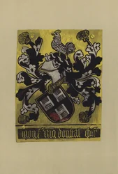 Sir Richard Tunstall, c. 1484-c. 1492