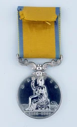 Medalla del Báltico 1854-55, espécimen