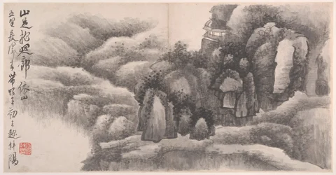 Paisajes
