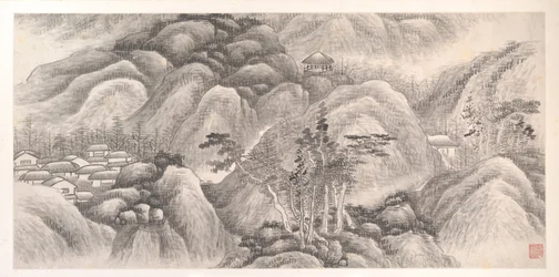 Paisajes de los doce meses, hacia 1685 (álbum de doce hojas de pintura; tinta sobre papel)