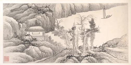 Paisajes de los doce meses, hacia 1685 (álbum de doce hojas de pintura; tinta sobre papel)