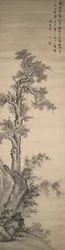 Árbol de Wutong, bambú y roca
