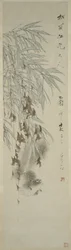 Alegría de la vida, dinastía Qing
