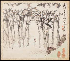 Paisajes para Liu Songfu
