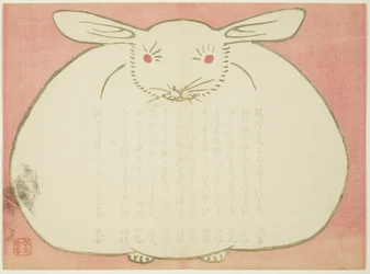 Retrato de un conejo