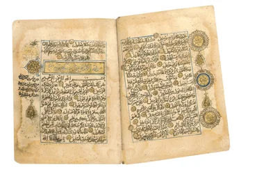 Corán, probablemente Mesopotamia, fechado 17 Ramadan AH 599 / 6 junio 1203