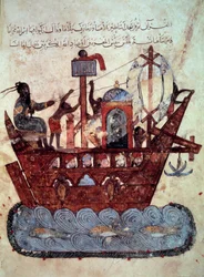 El burgués al-Harith, hijo de Hammam, y el navegante errante Abu-Zayd en un bote en miniatura del "Maqamat" (Seances) de Abu Mohammed al-Kasim ibn Ali Hariri iluminada por Yahya Mahmud al-Wasiti