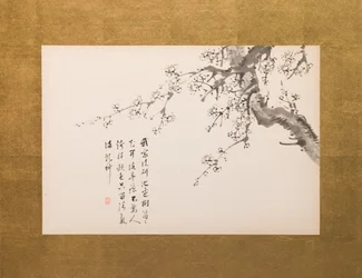 Flores de prunus, biombo, panel 1 de 4, periodo Edo 1844 (tinta sobre papel) (véase también 752779-82)