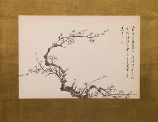 Flores de prunus, biombo, panel 3 de 4, periodo Edo 1844 (tinta sobre papel) (véase también 752778-82)