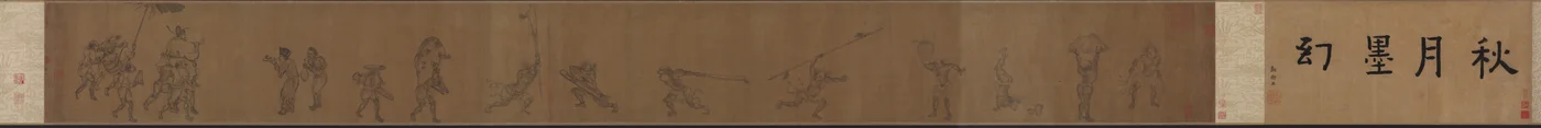 La excursión nocturna de linternas de Zhong Kui