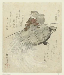 Mono con tortuga de pelo largo Una serie de tres grabados sobre Dragon Capitol (título de la serie) Tatsu no miyako sanbantsuzuki (título de serie en objeto)
