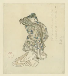 La bailarina
