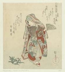 mujer con violetas Flores famosas de las tres ciudades (título de la serie) Santo meishobana (título de serie sobre objeto)