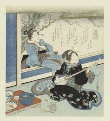 Geisha tocando el shamisen; Incienso negro (título en el objeto)