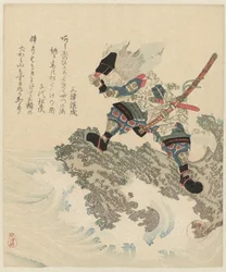 Takeuchi no Sukune en una roca junto al océano Cinco imágenes sobre la longevidad. Kotobuki goban no uchi