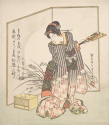 Tarjeta de felicitación de Año Nuevo para el Año de la Rata, 1828