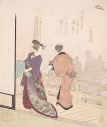 Escena en la Veranda de una Casa de Té