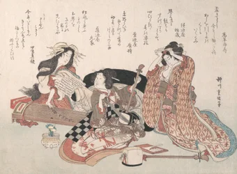 Mujeres Tocando Música, siglo XIX