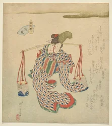 Matsukaze, de la serie Caballos célebres