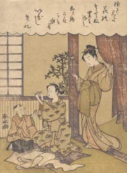Escena doméstica, ca. 1780