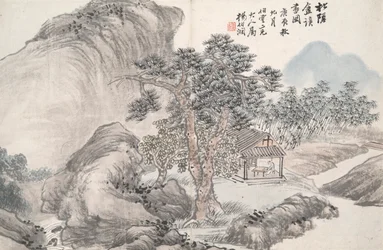 Lectura en el Estudio Secluded Pine (Song yin an)