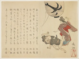 Bailarines de festival, c.1820 (xilografía en color)