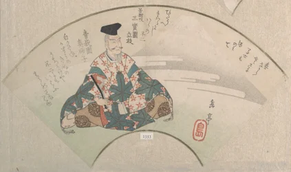 Un poeta y el monte Fuji. De la colección Lluvia de primavera (Harusame shū), vol. 3
