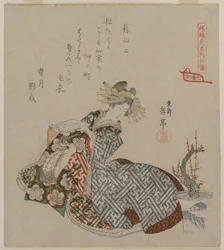 Cortesana Leyendo Junto a un Ciruelo en Maceta..., principios de 1820