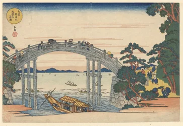 De stenen brug bij de Tenpo berg en de Aji rivier en Osaka Osaka Ajikawa Tenpozan ishibashi (título sobre objeto) Beroemde kijkjes bij de Tenpoberg en Osaka (título de la serie) Naniwa meisho Tenpozan shokei ichiran (título de la serie)