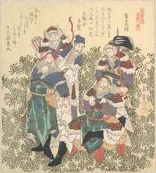 Cinco grandes soldados de Shoku