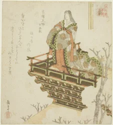 Kibi ehime de las Crónicas de Japón, de la serie "Veinticuatro Ejemplos Japoneses de Piedad Filial para el Círculo Honcho"