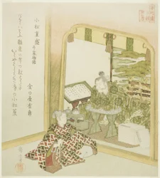 Komatsu Shigemori de los Cuentos de Heike (Komatsu Shigemori, Heike monogatari), de la serie "Veinticuatro paradigmas japoneses de piedad filial para el Círculo Honcho (Honchoren Honcho nijushiko)"
