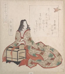 Lady Murasaki libera un pájaro de una jaula