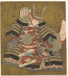 Fuente de lik? (Raikou), de la serie s shi x itsumo r y otros l poeta samurai ts (samurai Rokkasen)