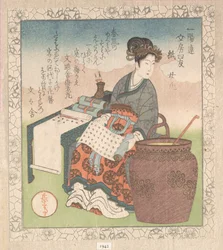 Nuji (japonés: Joki; asistente que recopiló escritos de sabios taoístas); «Papel» (Kami), de Cuatro amigos de la mesa de escritura para el Círculo poético Ichiyō (Ichiyō-ren Bunbō shiyū) De la Colección de lluvia de primavera (Harusame shū), vol. 1
