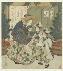 Número cuatro: las decoraciones de la puerta de Togaeri de Matsubaya Yon - Kadokazara no Matsubaya uchi Togaeri El Nakanochô para la Sociedad de Poesía Hisakataya (título de la serie) Hisakataya Nakanochô (título de la serie sobre el objeto)