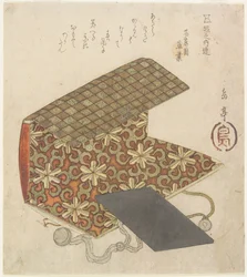 Carpeta estampada para el círculo Horinouchi
