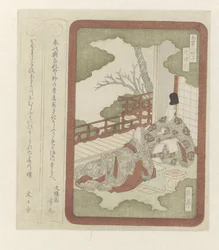 El príncipe Genji con una dama de la corte Tres caballeros de la literatura japonesa (título de serie)