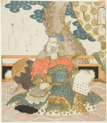 Qin Ming (Shinmei), c.1828 (xilografías en color con pigmentos metálicos; pentáptico surimono shikishiban)