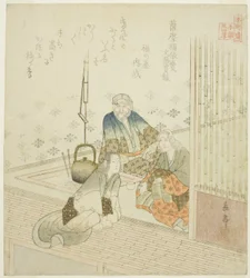 Satsuma no Fukuyorime de los Registros Verídicos del Emperador Montoku (Satsuma no Fukuyorime, Montoku jitsuroku), de la serie "Veinticuatro paradigmas japoneses de piedad filial para el Círculo Honcho (Honchoren Honcho nijushiko)"