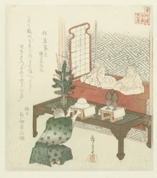 Veinticuatro ejemplos japoneses de piedad filial para los Honchôren (título de la serie)