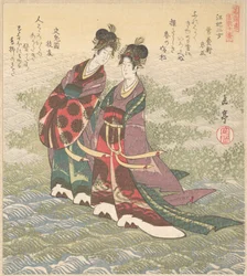 Dos damas caminando sobre el agua