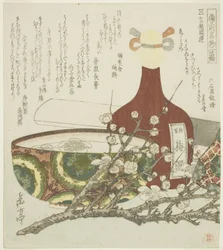 Botella de Vino, Cuenco y Rama de Ciruelo, de la serie "Dos Productos Famosos de la Provincia de Bizen (Bizen meibutsu futashina)"