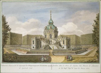 "Pabellón de caza en Tsarskoye Selo" de Yefim Grigoryevich Vinogradov (1725/28-1769), Aguafuerte, acuarela