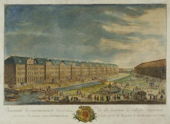 Vista del edificio de los Doce Colegios en San Petersburgo