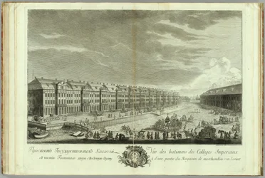 Vista del edificio de las Doce Colegias en San Petersburgo. Libro del 50 aniversario de la fundación de San Petersburgo, 1753